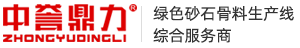 �Nʽ����C(j��)�O(sh��)��S��logo