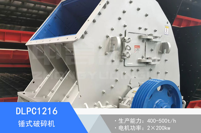 DLPC1216�Nʽ����C