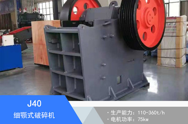 J40���ʽ����C