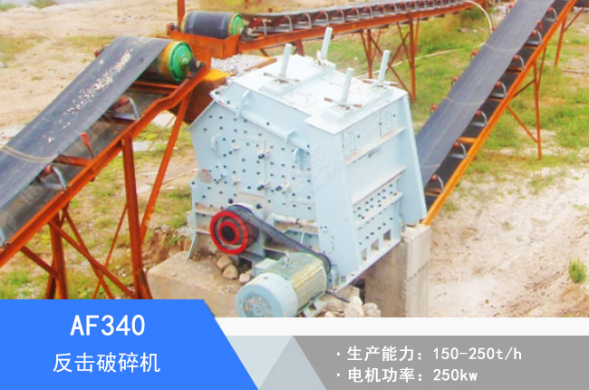 AF340��������C