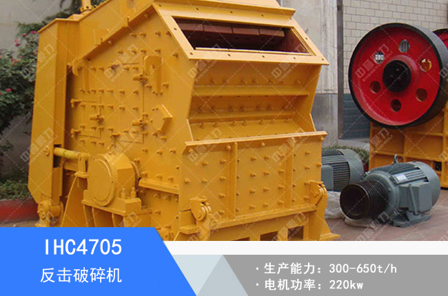 IHC4705�ζη�������C