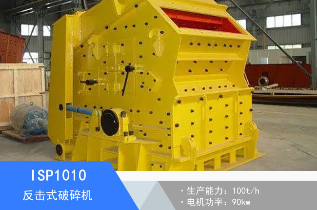 ISP1010����ʽ����C