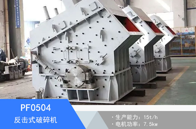 PF0504����ʽ����C