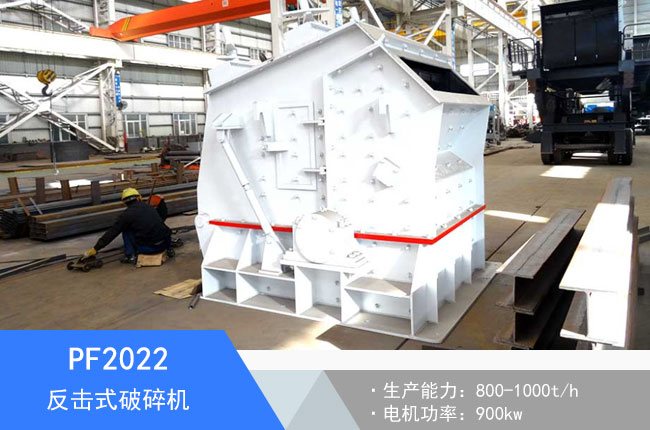 PF2022����ʽ����C(j��)