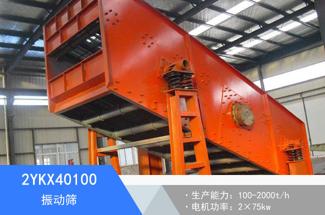 2YKX40100��ӺY
