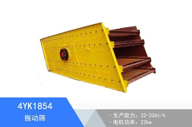 4YK1854��ӺY