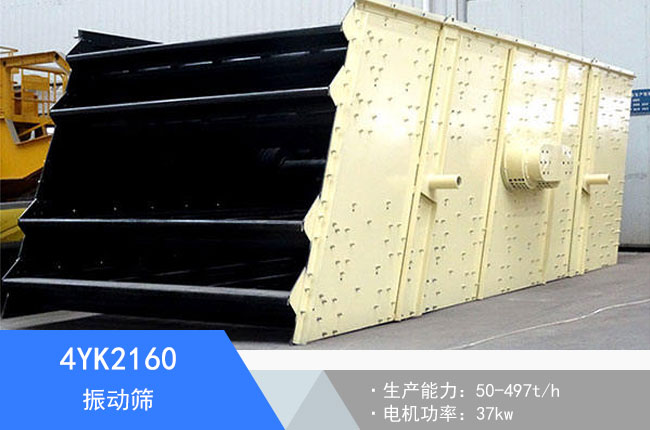 4YK2160��ӺY