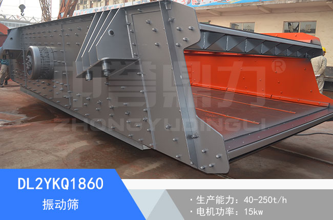 DL2YKQ1860���(d��ng)�Y