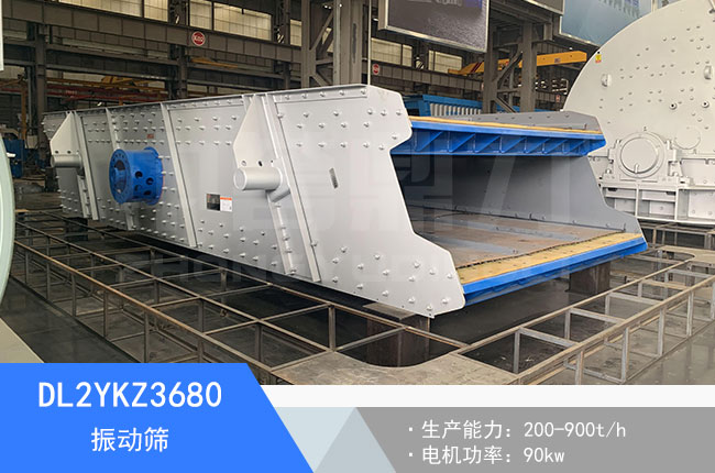 DL2YKZ3680��ӺY