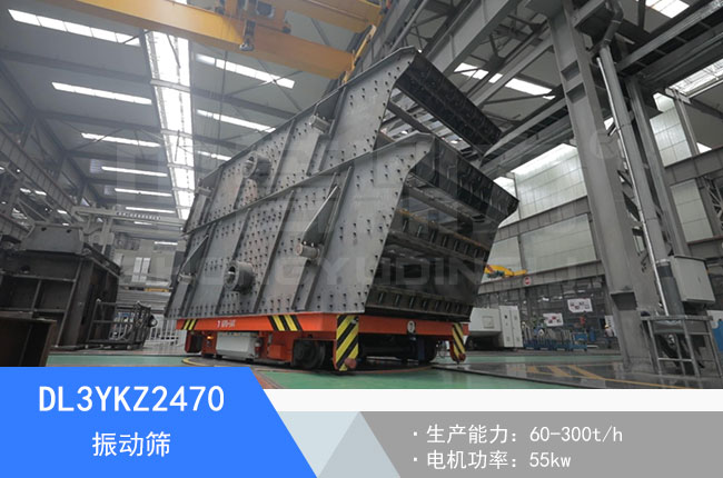 DL3YKZ2470��ӺY
